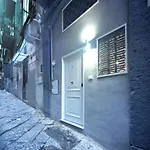La Casa Di Helena