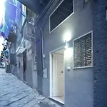 La Casa Di Helena